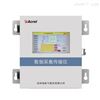 AF-HK100安科瑞数据采集传输仪