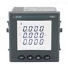 AMC96-AI3AMC 系列可编程智能电流电压表